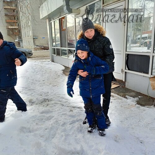 IMG_20250104_132316_571